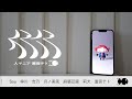 【合唱】人マニア【6人+α】