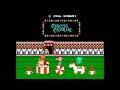 แงะLocker Ep8 Circus charlie Famicom 1986 เกมละครสัตว์ ใครจำได้บ้าง