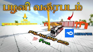 🥳Palani map mod💥🥳 add in Bus simulator indonesia in tamil | Default Tamilan  screenshot 3
