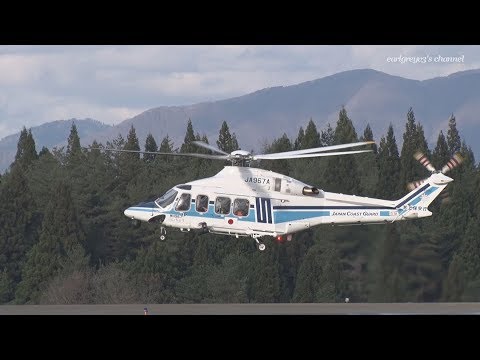 秋田空港 海上保安庁 Japan Coast Guard (JCG) AgustaWestland AW139 JA967A 2018.11.24  @earlgreyv3