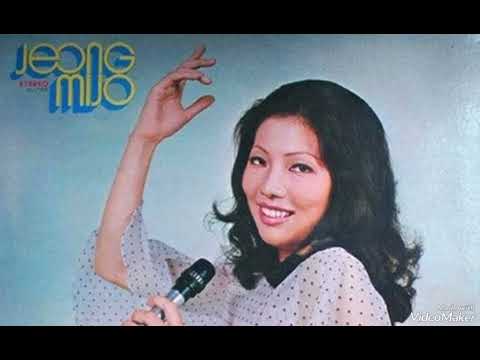 불꽃 - 정 미조(1975年)