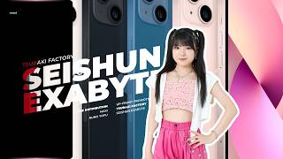 TSUBAKI FACTORY - SEISHUN EXABYTE || LINE DISTRIBUTION @cogrunlatis