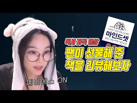 우리의 능력은 성장할 수 있다!