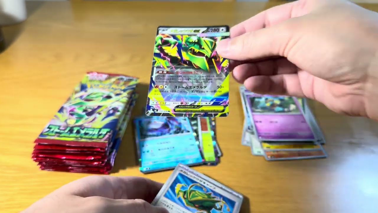 超究極レア出るか!? 超絶パズドラ ウエハース セレブレーション