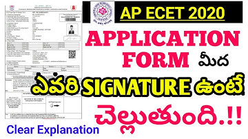 AP ECET 2020 APPLICATION FORM SIGNATURE DOUBTS CLEARED || FULL DETAILS || JWALA TELUGU VIDYA ||