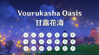 Maidens of Sanctity (Vourukasha Oasis) | Genshin Impact Lyre