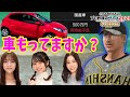 #2【プロスピ2021】とうとう発売日!! 自家製選手でマイライフ的モードで彼女つくろ！【プロ野球スピリッツ2021/switch】