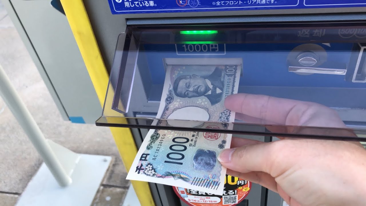 ENEOS セルフ店ペガサス京都府城陽S S洗車チケット20000円 ENEOS DDセルフ城陽