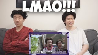 [TREASURE MAP] EP.23 REACTION [THESE GUYS 😂]