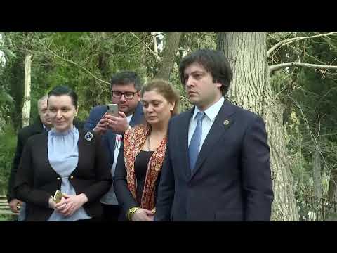 ირაკლი კობახიძემ და დეპუტატებმა  სილიბისტრო ჯიბლაძის საფლავი ყვავილებით შეამკეს