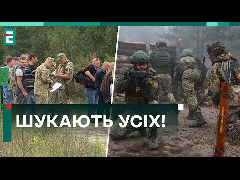 Сергій Сідорін про потреби Сил оборони