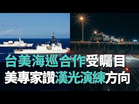 來自YouTube