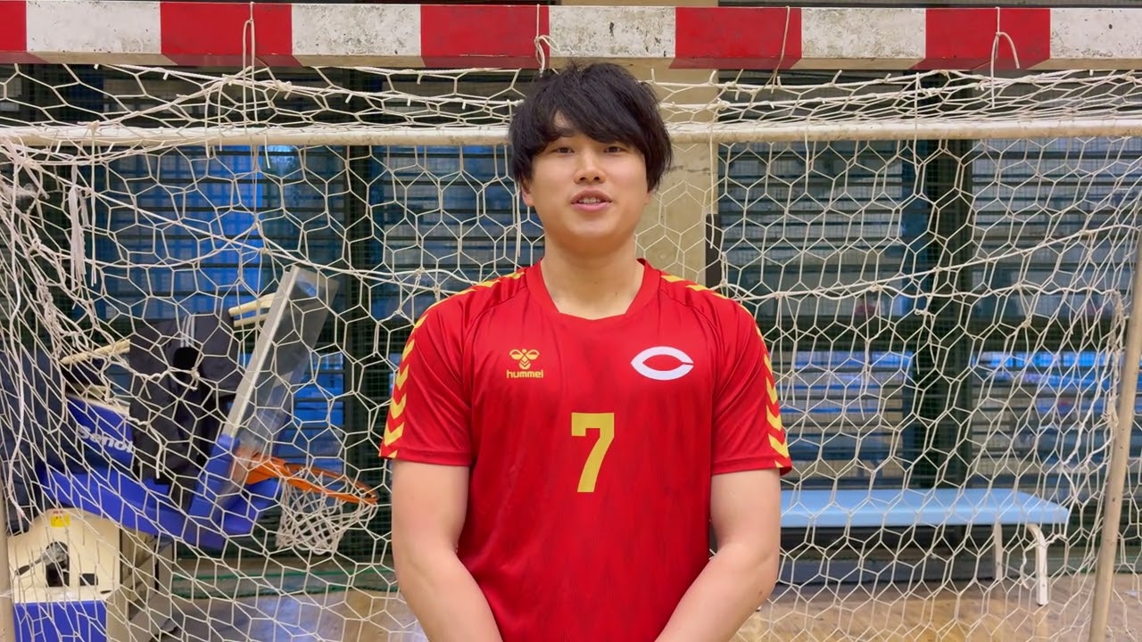 中央大学から世界へ跳べ！！ #GoToOlympic #中央大学ハンドボール部を