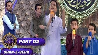 Shan - Sehr Part 02 - 28th May 2017| ARY Digital Drama