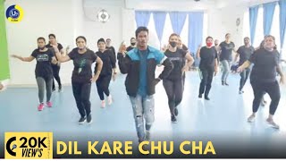 Download lagu Dil Kare Chu Cha | Dance Video | Zumba Video | Zumba Fitness With Unique Beats