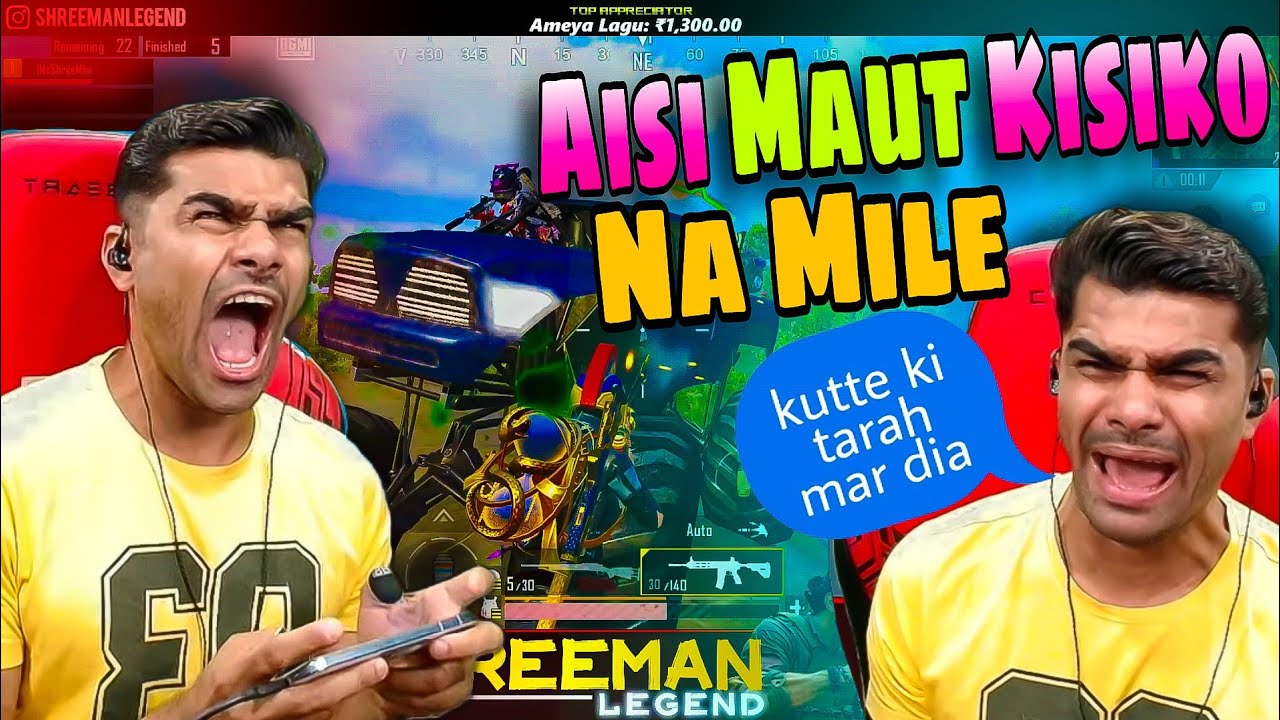 1000 Ways Of Bgmi Funny Deaths Ft Shreeman Legend || Shreeman Legend Bgmi Angry Moments #bgmi