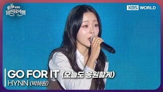 HYNN - GO FOR IT [Open Concert : EP.1546] | KBS KOREA 251026