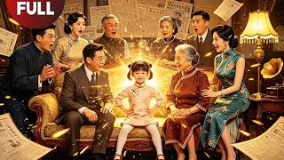 【FULL】A Genius Heiress Speaks,Her Words Can Rule the World!#Minidrama