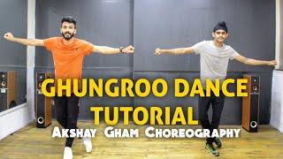 Ghungroo Dance Tutorial | WAR | Hrithik Roshan