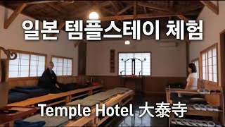 허여사의 여행일기