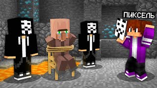 ПРИТВОРИЛСЯ ЧИТЕРОМ И СПАС ЖИТЕЛЯ В МАЙНКРАФТ 100% троллинг ловушка minecraft