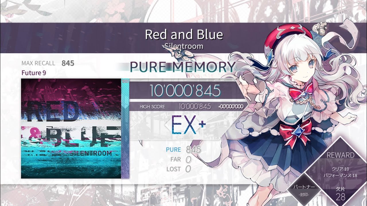 Arcaea】Red and Blue FPM理論値 10000845pts - YouTube