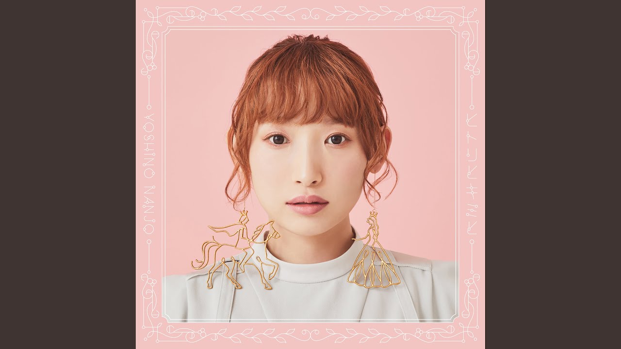 在 YouTube 上观看 hitoritokimito 在 YouTube 上观看 hitoritokimito