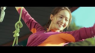 少女時代・ユナ主演、韓国で940万人動員の大ヒットサバイバル・パニック映画『EXIT』メッセージ動画＆日本版予告編