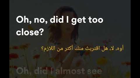 اغنية unconditionally مترجمة