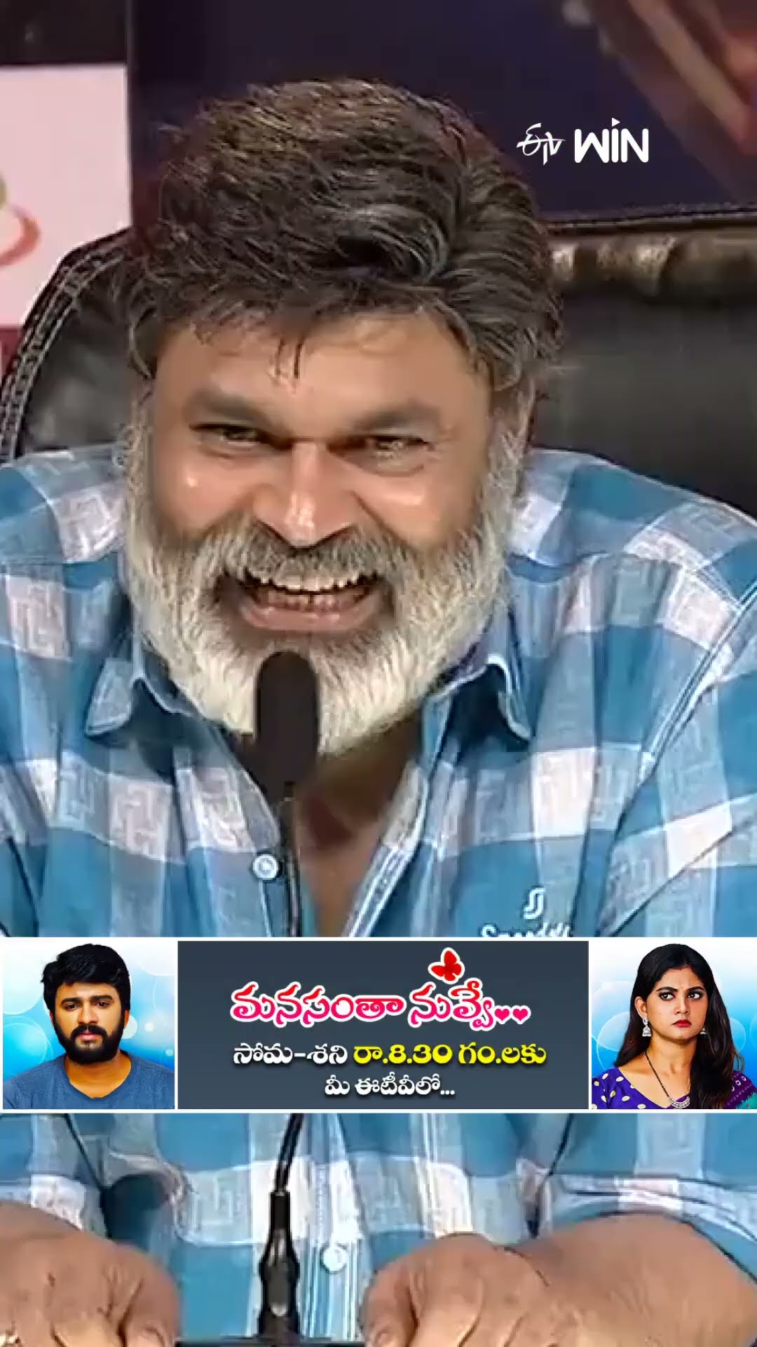 #shorts - పెళ్ళి చూపులు - Semifinal , తాళి కట్టేటప్పుడు ఇంక అది Final #jabardasth #comedy #hyperaadi