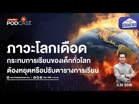 ผลสลากกินแบ่งรัฐบาล วันที่ 1 พย. 2567 ผลสลากกินแบ่งรัฐบาล วันที่ 1 พย. 2567
