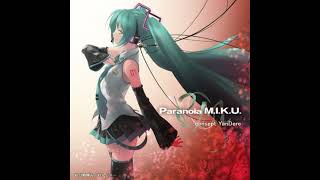 Un Install ~ The time for farewell has comee ~