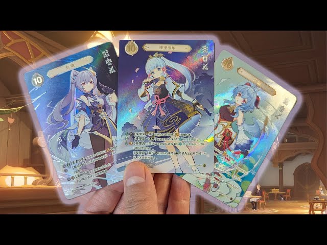 原神 アメリカ 海外 特典 カード リオセスリ モナ 白朮 ALL RARITY 3 GENSHIN CARDS - YouTube