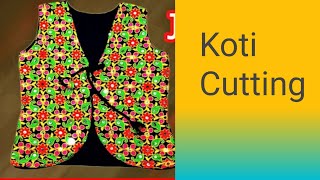 কটি কাটিং/ কটি ডিজাইন কাটিং মেয়েদের /koti cutting bangla/Koti (Jacket) Cutting  for Kurti/Gowns/Suit