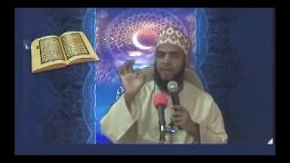 Njia Nyepesi Ya Kuhifadhi Quran Part 3