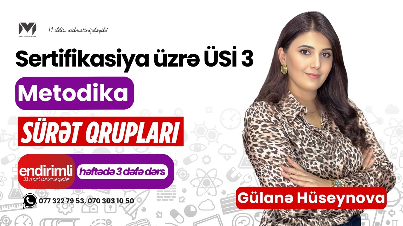 Sertifikasiya üzrə ÜSİ 3 | #Metodika  | Gülanə müəllim #miq #sertifikasiya