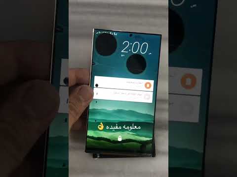 ف الحاله دي البقع السوداء ف شاشة المحمول مبتتعالجش