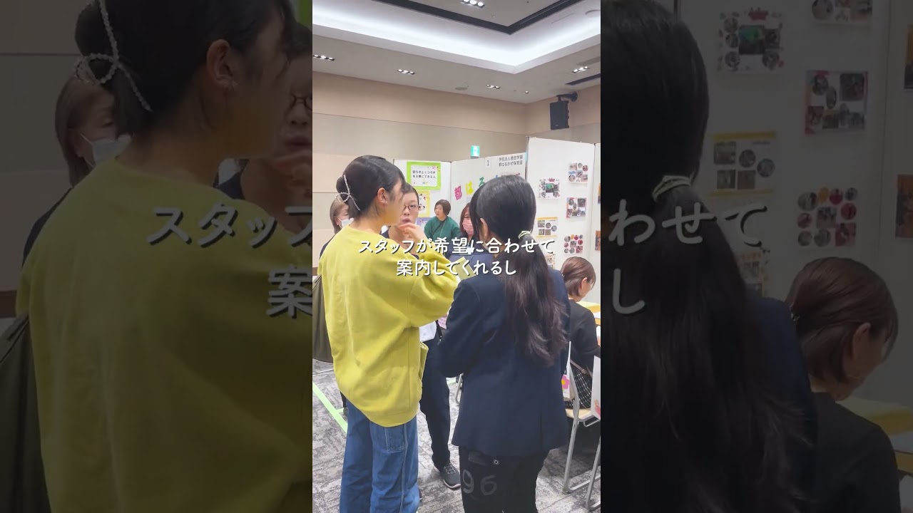 YouTubeの動画サムネイル