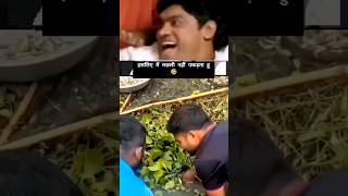 हमला अचानक हुआ हैup wala desi vlog🥺comedy #gaav #gaon #village #viral #shorts #desi #vlog