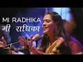 Mi radhika  nirali kartik