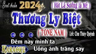 2024 Thương Ly Biệt Karaoke Tone Nam Hay Nhất Lời Chu Thúy Quỳnh