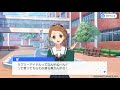 「227 音楽の時間」河野 都CV 倉岡水巴 自己紹介動画