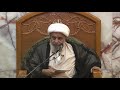 محور الجهاد ملحمة قرآنية سماحة المرجع الديني الشيخ محمد السند الاثنين10ربيع الثاني 1443هـ 