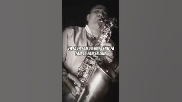 Thumbnail of Cama y mesa , Roberto Carlos , notas para saxofón 🎷 parte 1