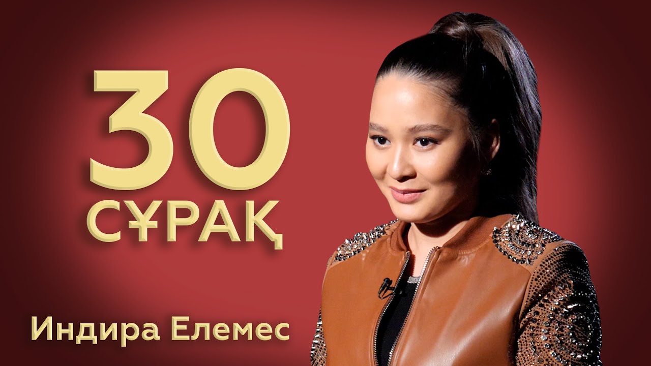 Толық әйелдің кискасының жақын жоспары Солнцевого шағымданатын жезөкшелер