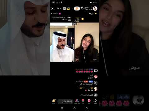 ثامر الفاعوري حنوش ايني الترند الجديد تكتوك