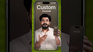 ఇలా మార్చుకోండి 😯 #trending #viral #voicemail #newfeature #customvoicemail