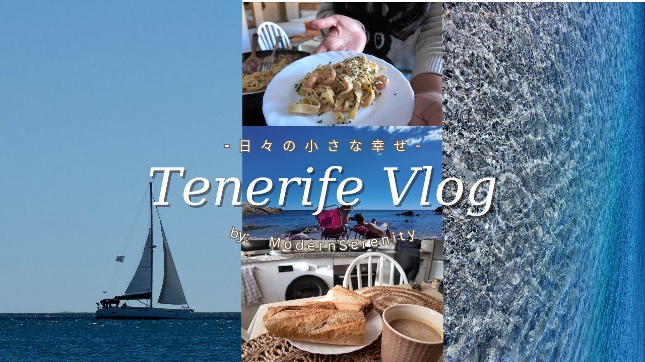 Slow Days in Tenerife | Breakfast, Beach & Cozy Dinner 🐚🌊🫧