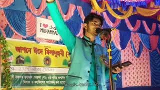 Download Lagu Haider maula AliAli AliAli maula qasida sainur hussain(Mila dun Nabi)masia 2025/1447HussainAzadar786 MP3