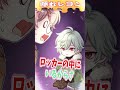 どのゲームでもハイドしてしまうレヨン